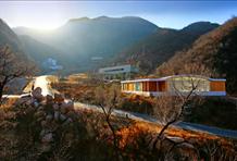 Commune By The Great Wall Kempinski